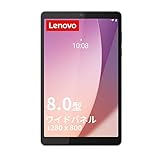 保証期間中　lenovo tab m8 4th gen 2024 simフリー Lenovo Lenovo Tab M8 (4th Gen) 2024 ZAD30094JP SIMフリー